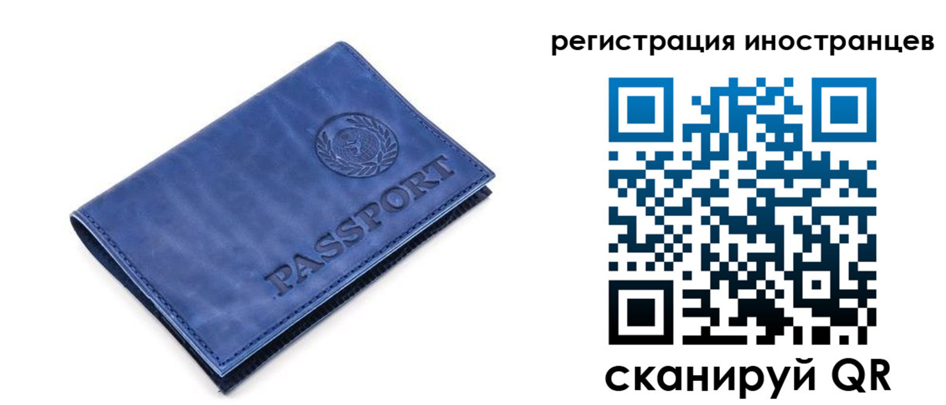 найти адрес прописки в Нягани